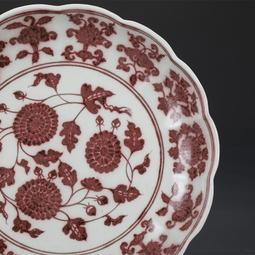 大明宣德祭紅青花龍紋擺件 仿古瓷器真品收藏包老保真老瓷器 歷史價格詳細信息