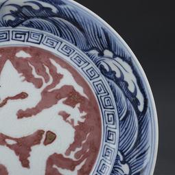 大明宣德青花人物紋碗 仿古瓷器古董古玩包老保真手工擺件 歷史價格詳細信息