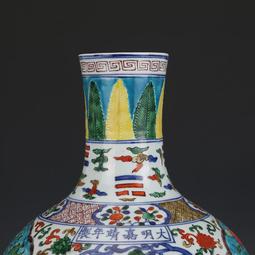 大明嘉靖五彩鴛鴦蓮池大罐 仿古瓷器 舊貨老貨 古董古玩 收藏品 歷史價格詳細信息