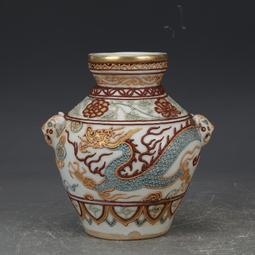 元瀝粉戕金鳳紋獸耳罐古董古玩收藏真品包老保真仿古瓷器老貨擺件 歷史價格詳細信息