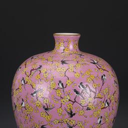 大清乾隆黃地粉彩花卉玉壺春瓶仿古瓷器古董古玩收藏真品包老包真 歷史價格詳細信息