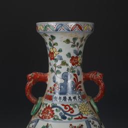 古董古玩瓷器收藏明萬歷五彩手繪魚藻紋荷葉罐老物件包老39/36 歷史價格詳細信息