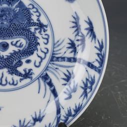 古董古玩瓷器收藏大清光緒年制粉彩手繪福蝶紋經典梅瓶老物件包老 歷史價格詳細信息