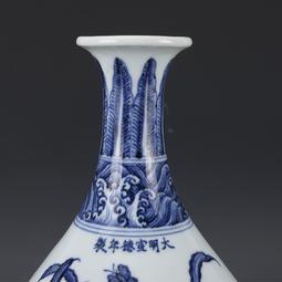 大明宣德纏枝蓮紋玉壺春瓶 仿古瓷器 舊貨老貨 古董古玩 收藏品 歷史價格詳細信息