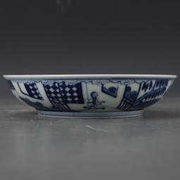 古董古玩瓷器收藏大清光緒年制粉彩手繪福蝶紋經典梅瓶老物件包老 歷史價格詳細信息