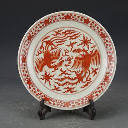 大明成化翡翠綠釉刻龍杯仿古瓷器古董古玩包老保真收藏真品老貨 歷史價格詳細信息