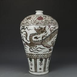 古董古玩老瓷器 元鬼谷下山柴窯青花人物缸 包老保真 收藏擺件 歷史價格詳細信息