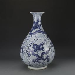 大明宣德柴窯青花纏枝牡丹梅瓶 古瓷器古董古玩包老保真老瓷器 歷史價格詳細信息