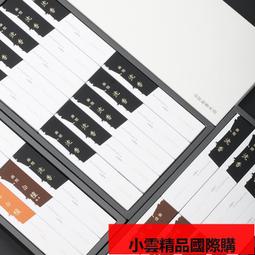 【小可國際購】日本火匠美發剪刀專業正品發型師理發剪刀套裝平剪無痕牙剪打薄剪 歷史價格詳細信息