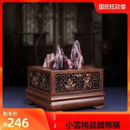 【小可國際購】香道純銅工具套裝香篆模打香篆香模灰壓灰押打拓打篆模具打纂香印 歷史價格詳細信息