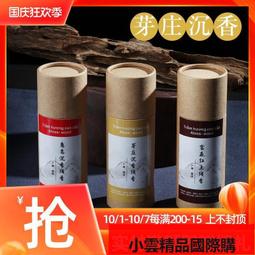 【小可國際購】㊣進口正版英文 Tarot of the Old Path古徑塔羅牌78張標准卡羅牌 歷史價格詳細信息