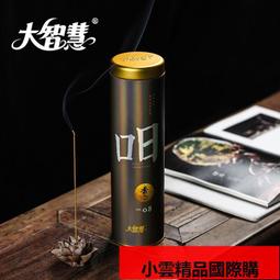 6星級刮痧神器 養生神器 養生儀 吸痧 引力操盤手 刮痧儀器 五行養生經絡刷 按摩儀 養生刷刮痧儀器 按摩刷 歷史價格詳細信息