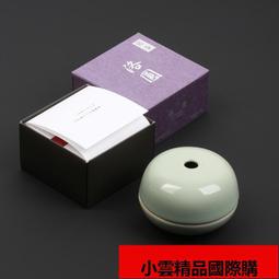 【小可國際購】日本火匠美發剪刀專業正品發型師理發剪刀套裝平剪無痕牙剪打薄剪 歷史價格詳細信息