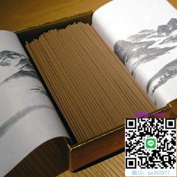 沉香日本香堂 伽羅桃山/伽羅大觀/伽羅金剛/沉香壽山/每日白檀 試用包線香 歷史價格詳細信息