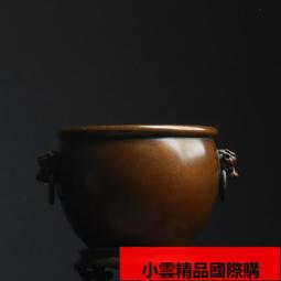 【小可國際購】香道純銅工具套裝香篆模打香篆香模灰壓灰押打拓打篆模具打纂香印 歷史價格詳細信息