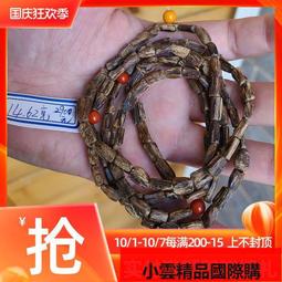 馬泥澇沉香單圈手串16mm/14虎紋男女佛珠老料手鍊原沉香木味念珠 歷史價格詳細信息