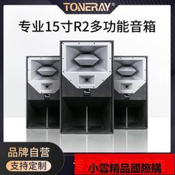 馬泥澇沉香單圈手串16mm/14虎紋男女佛珠老料手鍊原沉香木味念珠 歷史價格詳細信息