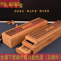 雙層室內花臺花盆獸足方架客廳落地式吊蘭仿古新中式竹花架置物架 歷史價格詳細信息