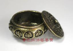 【香巴拉】純銅 馬上有財 / 馬上有寶 吊墜 歷史價格詳細信息