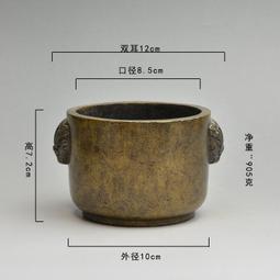 古董宣德爐手工銅爐鏨刻龍紋獅耳彝爐擺件古玩收藏品純銅老包漿 歷史價格詳細信息