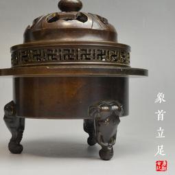 純銅香爐家用室內客廳室外大號供佛用品佛具大全供奉插香三足鼎爐 歷史價格詳細信息