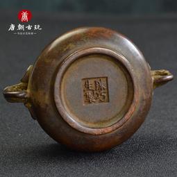 銅香爐 香爐 宣德爐 馬槽爐 淨香爐 淨爐 歷史價格詳細信息