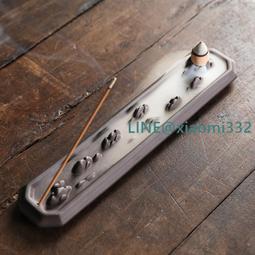 紫砂倒流香爐 高山流水山峰香爐陶瓷香薰爐室內香道創義裝飾擺件 歷史價格詳細信息