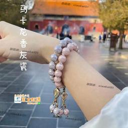 香灰琉璃手串手鍊女男五彩佛珠多寶吞金獸老秦款時尚手串 歷史價格詳細信息