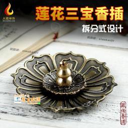 甄選香柏木泡腳桶木桶泡腳家用高深桶洗腳盆保溫桶實木足浴盆 歷史價格詳細信息