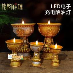 ✓冬季多件優惠【寵物造型暖腳枕】USB加熱暖足墊 柯基屁屁暖腳枕 暖腳 暖腳器 暖腳枕 暖腳套 暖腳抱枕 電暖器 電暖腳 歷史價格詳細信息