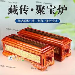 甄選✨◆藏式八吉祥護法杯西藏藏式 家用法器護法杯家用供佛杯擺件裝結緣 歷史價格詳細信息