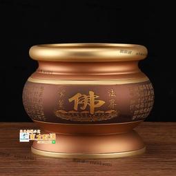 心經香爐家用室內黃銅供奉銅爐佛前燒香上香鼎爐寺廟大號線香爐碗 歷史價格詳細信息