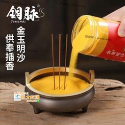 甄選✨金科直髮夾板理髲店金寶利直髮器金榕髮廊調溫負離子燙髮電夾板 歷史價格詳細信息