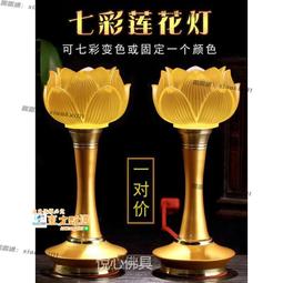 ✨ 神兵編年史 1 特裝版 / 會場限定版 刀劍神域 abec bunbun 限定版 刀劍神域 亞絲娜 2 3 4 5 歷史價格詳細信息