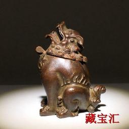 【可開統編】~全網最低價~倒流香粒 天然家用沈香檀香桂花茉莉凈化空氣室內安神香熏香料 歷史價格詳細信息