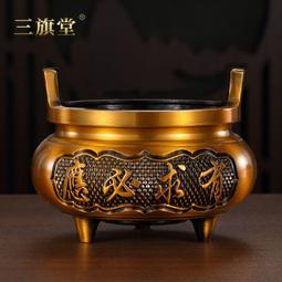 仿古香爐家用室內純銅居室檀香盤香爐供佛茶道蓮花沉香線香插香座 歷史價格詳細信息