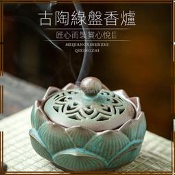【禪意復古】香爐 線香盤 線香 線香座 線香盒 臥香盒 香盤 臥香座 插香器 香插 插香座 香臺 線香板 線香架 香板 歷史價格詳細信息
