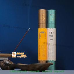 寰球✨手工尼泊爾彩繪八吉祥擺件家用法器藏用品銅合金吉祥八寶 祥瑞民族工藝品 歷史價格詳細信息