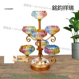 七彩蓮花燈【台灣出貨】蓮花燈 53首水晶觀音蓮花七彩LED蓮花燈  佛燈 佛供燈 念佛機  佛前長明燈 供佛燈 歷史價格詳細信息