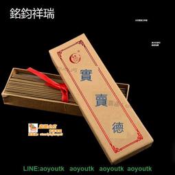 寰球✨香爐家用室內淨化空氣香薰爐檀香爐沉香熏香爐禪意合金銅彩繪 祥瑞民族工藝品 歷史價格詳細信息