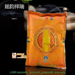 《250天倫敦應召日記_Belle》ISBN:9861331433│圓神│無劃記(Q68) 歷史價格詳細信息