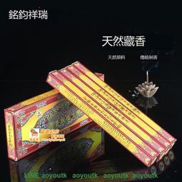 ✨千年之戀✨ 古風髪夾 髮飾 漢服頭飾 流蘇髮夾 步搖 小孩古裝 復古配飾 古箏舞蹈髮飾 表演邊夾女【HA007】-滿599免運 巴卡巴卡 歷史價格詳細信息