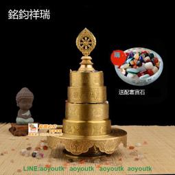 尼泊爾八瓣九瓣十瓣飛碟樁小金剛菩提子手串108顆矮樁佛珠念珠 歷史價格詳細信息