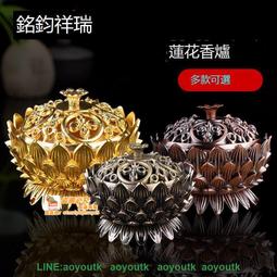 寰球✨合金王帽池府千歲王爺頭盔廣澤尊王城隍爺神明頭冠供品 歷史價格詳細信息