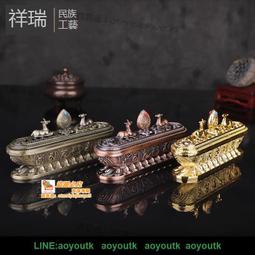 寰球✨合金王帽池府千歲王爺頭盔廣澤尊王城隍爺神明頭冠供品 歷史價格詳細信息