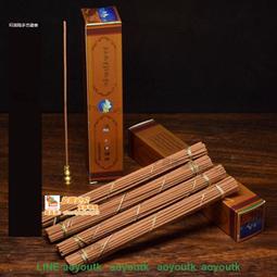 柯隆古拙具羅安神香4小時盤香 家用香薰 檀香打坐靜心 歷史價格詳細信息