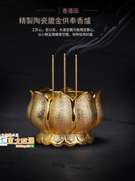 佛具佛堂用品供具 神針洋燭針燭臺 純銅 酥油蠟燭臺燈座 蓮花燭臺 歷史價格詳細信息