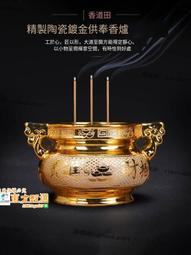甄選✨陶瓷貔貅盤香爐 仿古家用室內盤香檀香沉香熏香爐 茶桌創意招財擺件 復古招財擺件 茶道配件 歷史價格詳細信息