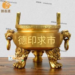 甄選✨特大號陶瓷蓮花香爐佛堂佛具用品家用供奉供佛財神仙家祖先燒香爐 歷史價格詳細信息