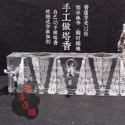 模具 手工bao子模具面食花樣魚家用壓模木質大號蒸饃花饃饃過年饅頭模具 歷史價格詳細信息